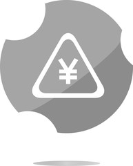Poster - web icon on protection sign with yen money sign
