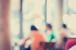 © Atstock Productions - Blur coffee shop (cafe) interior with  some people