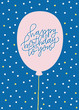 kbecca_vector_happy_birthday_balloon