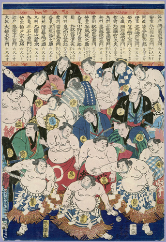 Plakaty Sumo  grupa-zapasnikow-sumo-data-1872