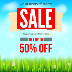 Poster - Summer selling ad banner, vintage text design. Fifty percent holiday discounts, sale background with yellow sun, green field, white clouds and blue sky. Template for shopping, advertising.