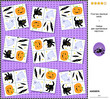 Visual logic puzzle Halloween holiday themed: Find the two identical cards. Suitable both for children and adults. Answer included.
