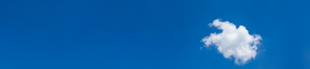  panorama cumulus clouds in the summer