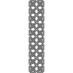 Celtic pattern. Element of Scandinavian or Celtic ornament