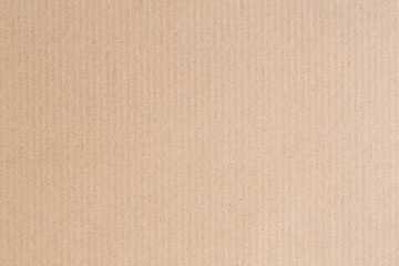 The brown paper box is empty,Abstract cardboard background