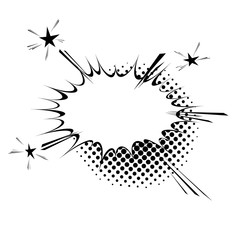Comic book style explosion expression cloud retro design. Burst halftone black and white vintage frame element