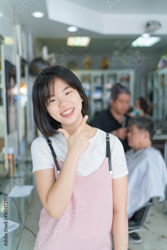 Young Beautiful Asian Girl With Stylish Bob Haircut Her Smile And
