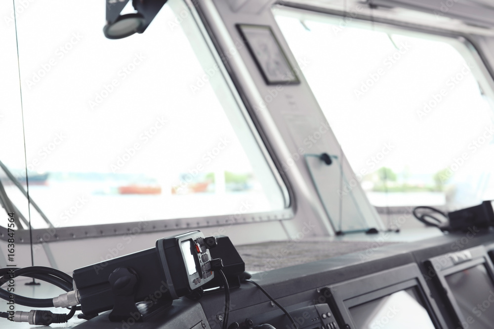Captain's bridge of modern ship