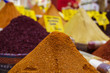 © batuhan toker - Traditional spices market