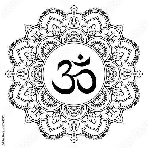 Circular pattern in the form of a mandala. OM decorative symbol. Mehndi