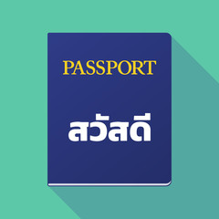 Sticker - Long shadow passport with  the text Hello! in the Thai language