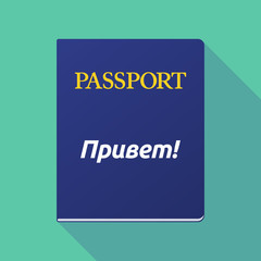 Sticker - Long shadow passport with  the text Hello in the Russian language