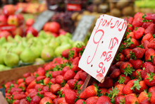 Mahane Yehuda Market In Jerusalem. Close Up Strawberries For Sale, Written Information: Strawberries 9,90 Shekels