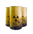© Tatiana - Yellow barrel of toxic waste isolated. Acid in barrels. Beware of poison. Toxicity