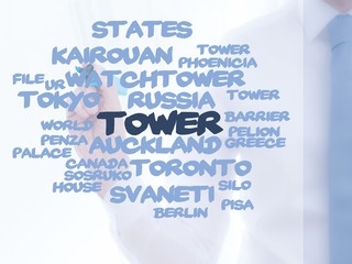 Poster - tower