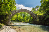 Arch Bridge