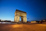 Fototapeta Paryż - Paris France Arc de Triomphe