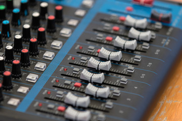 Audio Mixer