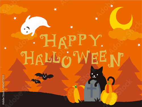 ハロウィンパーティー イラスト Stock ベクター Adobe Stock