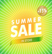 Yellow Green Summer Sale template with discount vector illustration