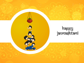 illustration of element of  hindu festival Janmashtami background.