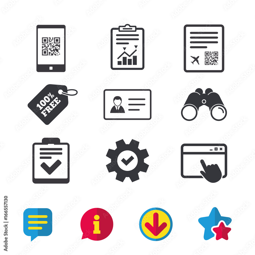 QR scan code icon. Boarding pass flight sign. Stock Vector | Adobe Stock