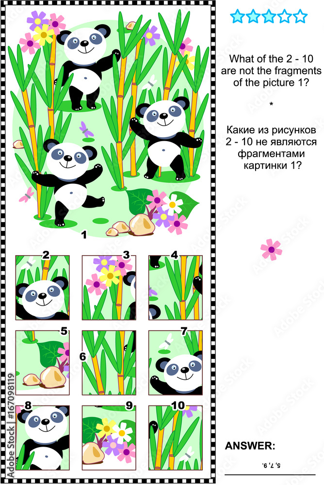 Panda bears visual logic puzzle: What of the 2 - 10 are not the ...