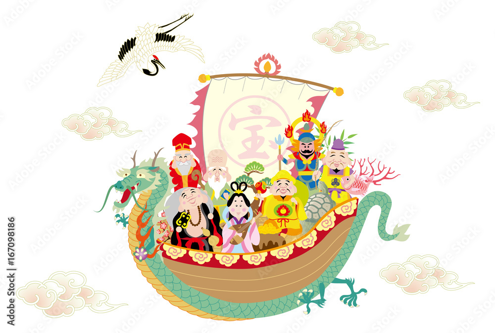 七福神の船 七福神福の神宝船Stock Vector | Adobe Stock