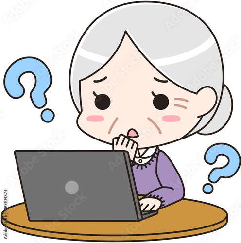 ノートパソコンの使い方に困るシニア女性 高齢者 おばあちゃん Stock Vector Adobe Stock ノートパソコンの使い方に困るシニア女性 高齢者 おばあちゃん Stock Vector Adobe Stock