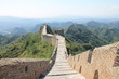 © Melissa - Great Wall Of China