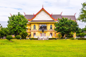 Sticker - National museum of Nan province