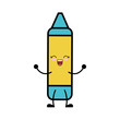 crayon icon image