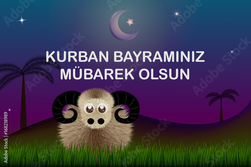 https stock adobe com images kurban bayram tebrik kart illustrasyon 168218989 start checkout 1 content id 168218989