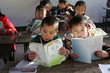 © View Stock - Primary school students in rural primary school