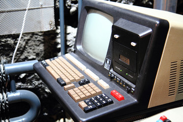 very old computer