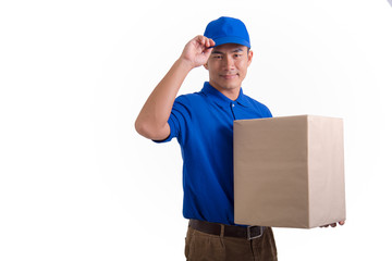 Deliveryman holding parcel, ready to deliver. Business and logistic concept.