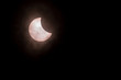 18 percent solar eclipse on cloudy day in Iowa
