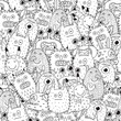 Funny monsters seamless pattern for coloring book. Black and white background. Vector illustration