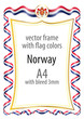 © saidauita - Frame and border of ribbon with the colors of the Norway flag