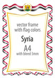 © saidauita - Frame and border of ribbon with the colors of the Syria flag