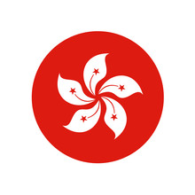 Hong Kong Symbol