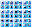 White background isolated set of colored computer buttons desktop labels