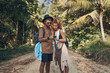 © zolotareva_elina - happy cheerful couple on the road looking at the phone