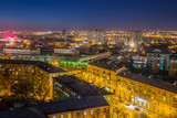 Fototapeta Miasto - Aerial view to night Voronezh downtown. Modern and historical buildings 