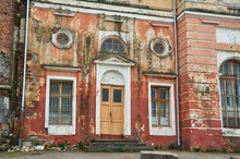 Dnieper Gates.Church Of The Smolensk