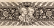 BRATISLAVA, SLOVAKIA, NOVEMBER - 21, 2016: The lithography of St. Peter and Paul in Missale Romanum by unknown artist with initials F.M.S (19. cent.) and printed by Typis Friderici Pustet.