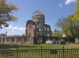 Fototapeta Nowy Jork - Hiroshima osservatorio
