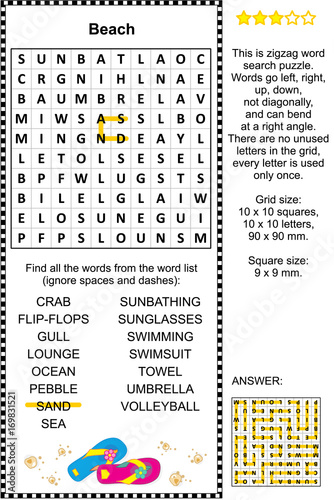 Beach Word Search - Carinewbi