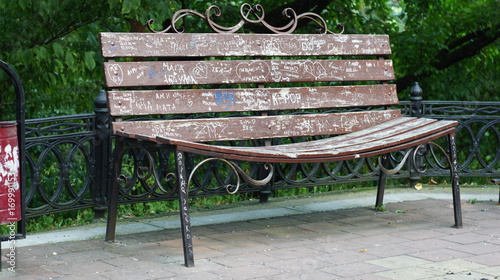 Park Bench With Inscriptions Of Lovers Buy This Stock Photo And