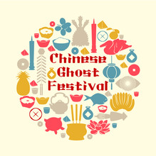 Vector Of Chinese Ghost Festival 